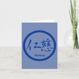 Mitteilungskarten des Kanjis | Blue Kamon