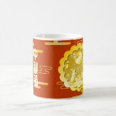 Mittelalter Herbstfestival Goldener Mondbummel Kaffeetasse (Mittel)