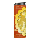 Mittelalter Herbstfestival Goldener Mondbummel Thermosbecher (Nach links gedreht)