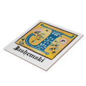 mittelalterliche blorbeleuchtete Buchstaben J Mono Fliese (Seite)