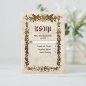 Mittelalterliche Renaissance Mittelalter Vintage R RSVP Karte (Stehend Vorderseite)