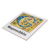 mittelalterlicher blorbeleuchteter Buchstabe G Mon Fliese (Seite)