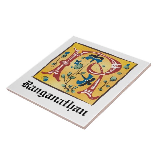 mittelalterlicher blorbeleuchteter Letter R Monogr Fliese (Seite)