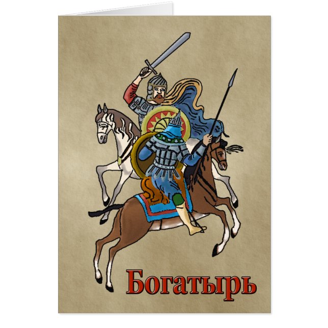 Mittelalterliches Russisches Bogatyr (Vorne)