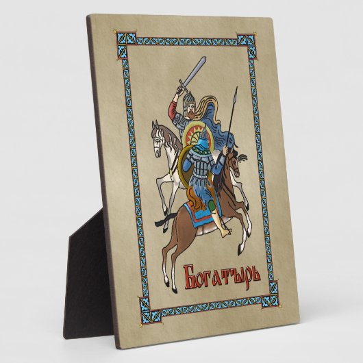 Mittelalterliches Russisches Bogatyr Fotoplatte (Seite)