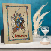Mittelalterliches Russisches Bogatyr Fotoplatte (Seite)