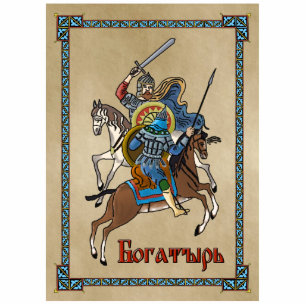 Mittelalterliches Russisches Bogatyr Fotoskulptur Magnet