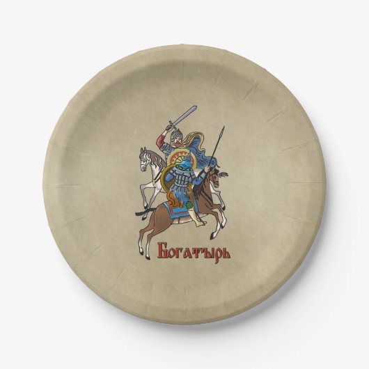 Mittelalterliches Russisches Bogatyr Pappteller (Vorderseite)