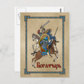 Mittelalterliches Russisches Bogatyr Postkarte (Vorne/Hinten)