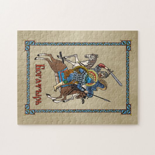 Mittelalterliches Russisches Bogatyr Puzzle (Horizontal)