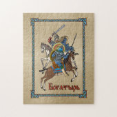 Mittelalterliches Russisches Bogatyr Puzzle (Vertikal)