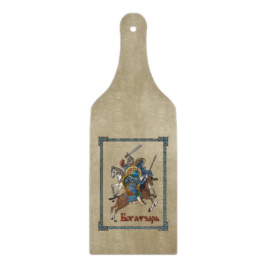 Mittelalterliches Russisches Bogatyr Schneidebrett (Vorderseite)