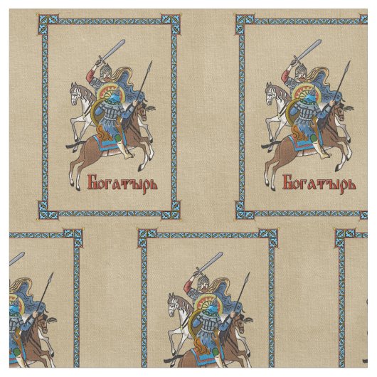 Mittelalterliches Russisches Bogatyr Stoff (Nahaufnahme)