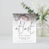 Mittelansatz für das letzte Script QR-Foto Save th (Stehend Vorderseite)