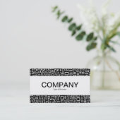 Mittelband - Abstrakte Rechtecke Visitenkarte (Stehend Vorderseite)