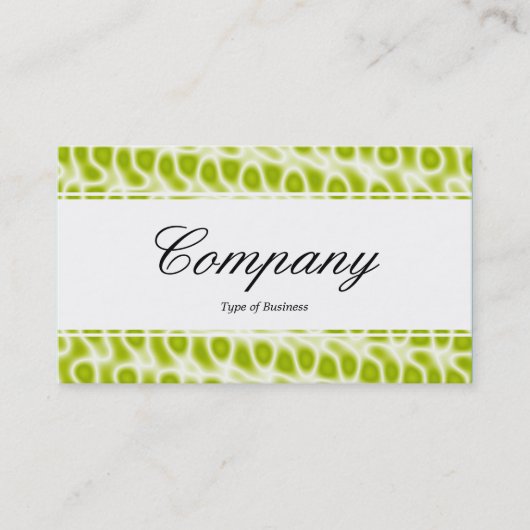 Mittelband (durchtrennt) - Abstrakt 080716(8) Visitenkarte (Vorderseite)