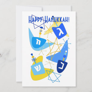 Mitteljahrdreidels White Feiertagskarte