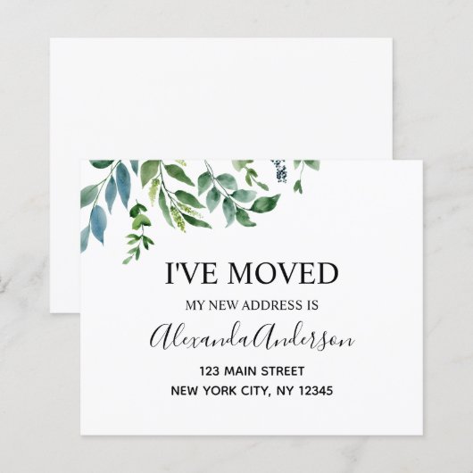 Mittelverschiebung Ankündigung Frühjahrsgrün (Vorne/Hinten)