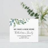 Mittelverschiebung Ankündigung Frühjahrsgrün (Stehend Vorderseite)