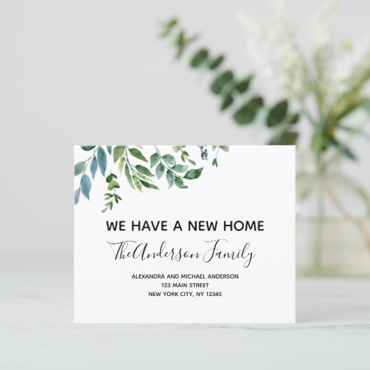 Mittelverschiebung Ankündigung Frühjahrsgrün (Stehend Vorderseite)