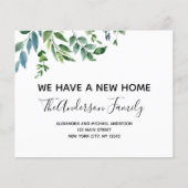 Mittelverschiebung Ankündigung Frühjahrsgrün (Vorderseite)