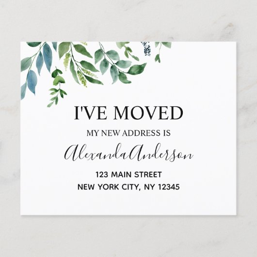 Mittelverschiebung Ankündigung Frühjahrsgrün Flyer (Vorne)