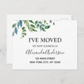 Mittelverschiebung Ankündigung Frühjahrsgrün Postkarte (Vorne/Hinten)