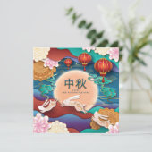 Mitten im Herbst Festival Lanterns Bunnies Einladu Einladung (Stehend Vorderseite)