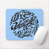 "Mitternacht" B&W Abstrakt Mousepad (Mit Mouse)
