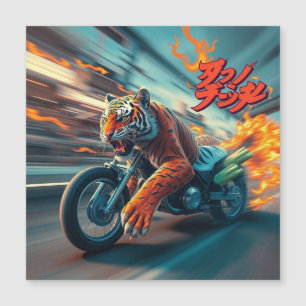 Mitternachts-Tiger-Reiter Magnetkarte