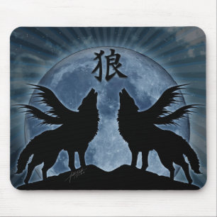 Mitternachtsheulen (Wolf-Kanji) Mousepad