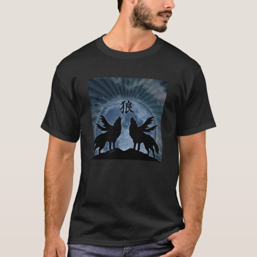 MitternachtsT - Shirt des heulen-(Wolf-Kanji) (Vorderseite)