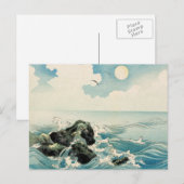 Mitternachtswellen Postkarte (Vorne/Hinten)