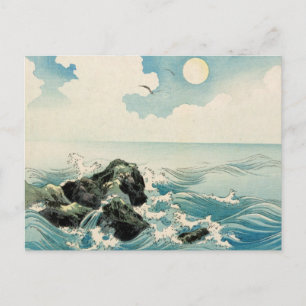 Mitternachtswellen Postkarte