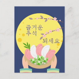 Mittleres Herbstfest Dumplons Vollmond Postkarte