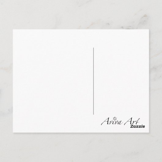 Mitzada Prayer Postkarte (Rückseite)