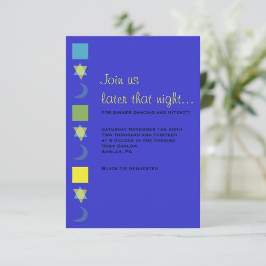 MITZVAH Bar Bat Mitzvah Empfang Card Einladung (Stehend Vorderseite)