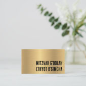 Mitzvah G'dolah Business Card Visitenkarte (Stehend Vorderseite)