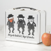 Mitzvah Gedolah Rabbi jüdische Lunchbox (Beispiel)