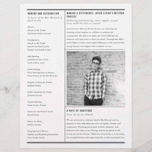 Mitzvah Newspaper Program, Single Large Page Flyer (Hinten)