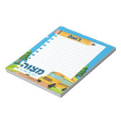 Mitzvah Note | Mitzva tzetel Notizblock (Rotiert)