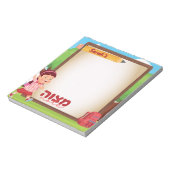 Mitzvah Note | Mitzvah Tzetel | PERSONALISIERT Notizblock (Rotiert)