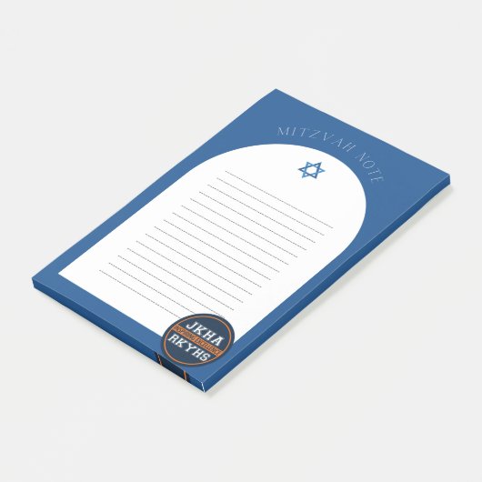 Mitzvah Note Post-it Klebezettel (angewinkelt)