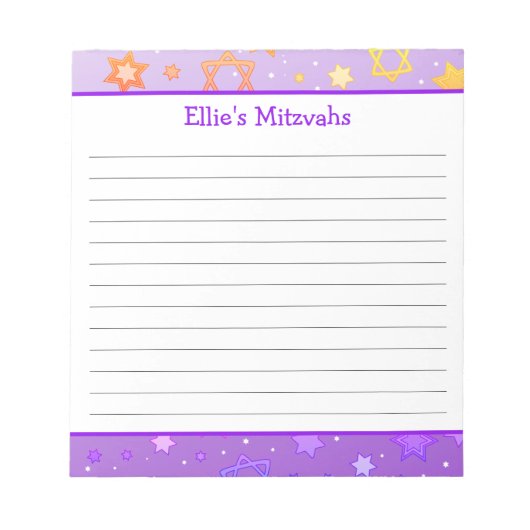 Mitzvah Notepad - Lila Star von David Notizblock (Vorderseite)