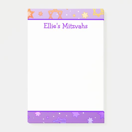 Mitzvah Notes - Lila Star von David Post-it Klebezettel (Vorderseite)