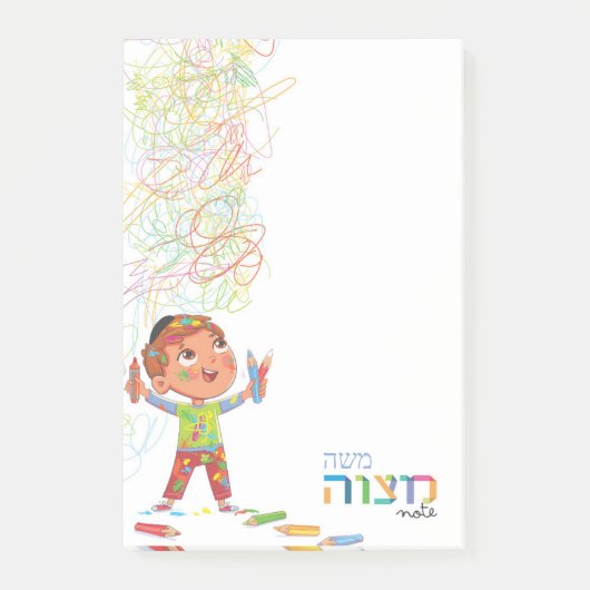 Mitzvah-Notiz des Hebräischen Jungen - 4x6 Sticky  Post-it Klebezettel (Vorderseite)