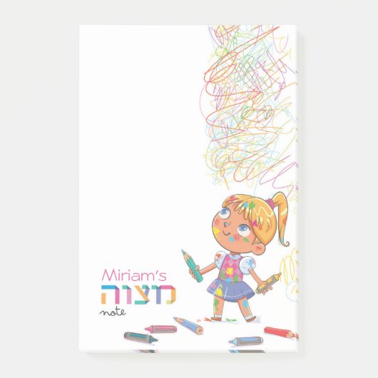 Mitzvah Notiz für Mädchen - 4x6 Sticky Notepad (Vorderseite)