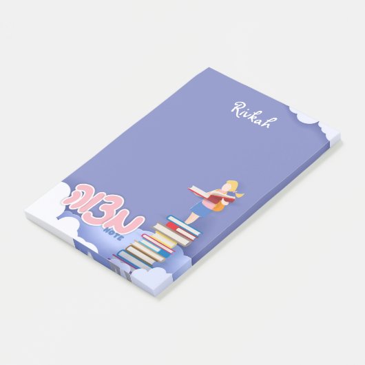 Mitzvah Notiz für Mädchen - 4x6 Sticky Notepad (angewinkelt)