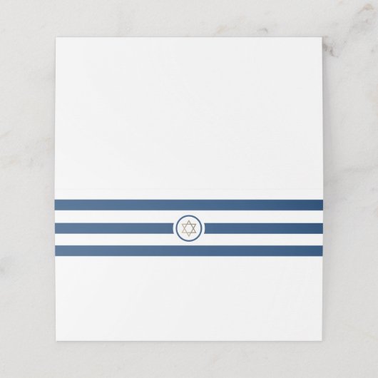 Mitzvah Platzkarte (Außenseite Aufgefaltet)