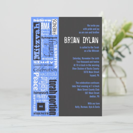 MITZVAH WORDS REDEWENDUNGEN Bar Bat Mitzvah Einlad Einladung (Stehend Vorderseite)